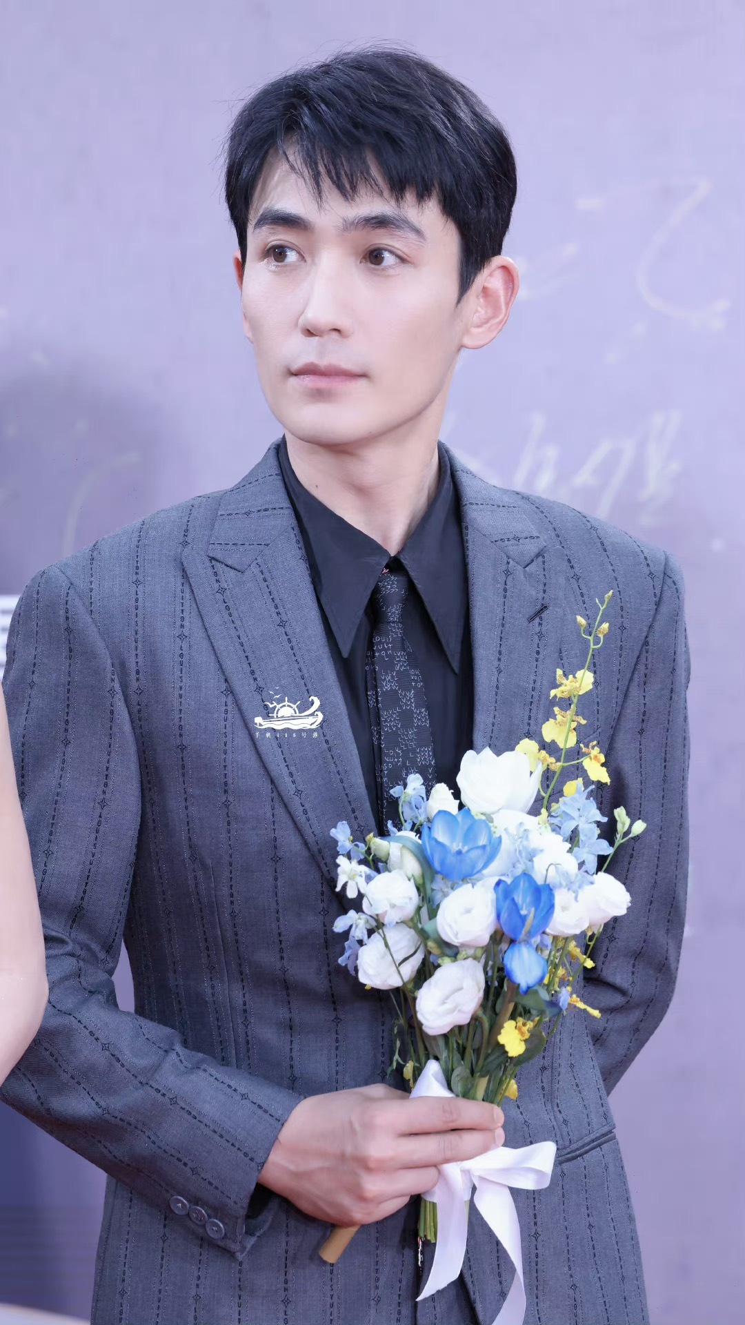 Dem hoi dien anh Weibo anh 14