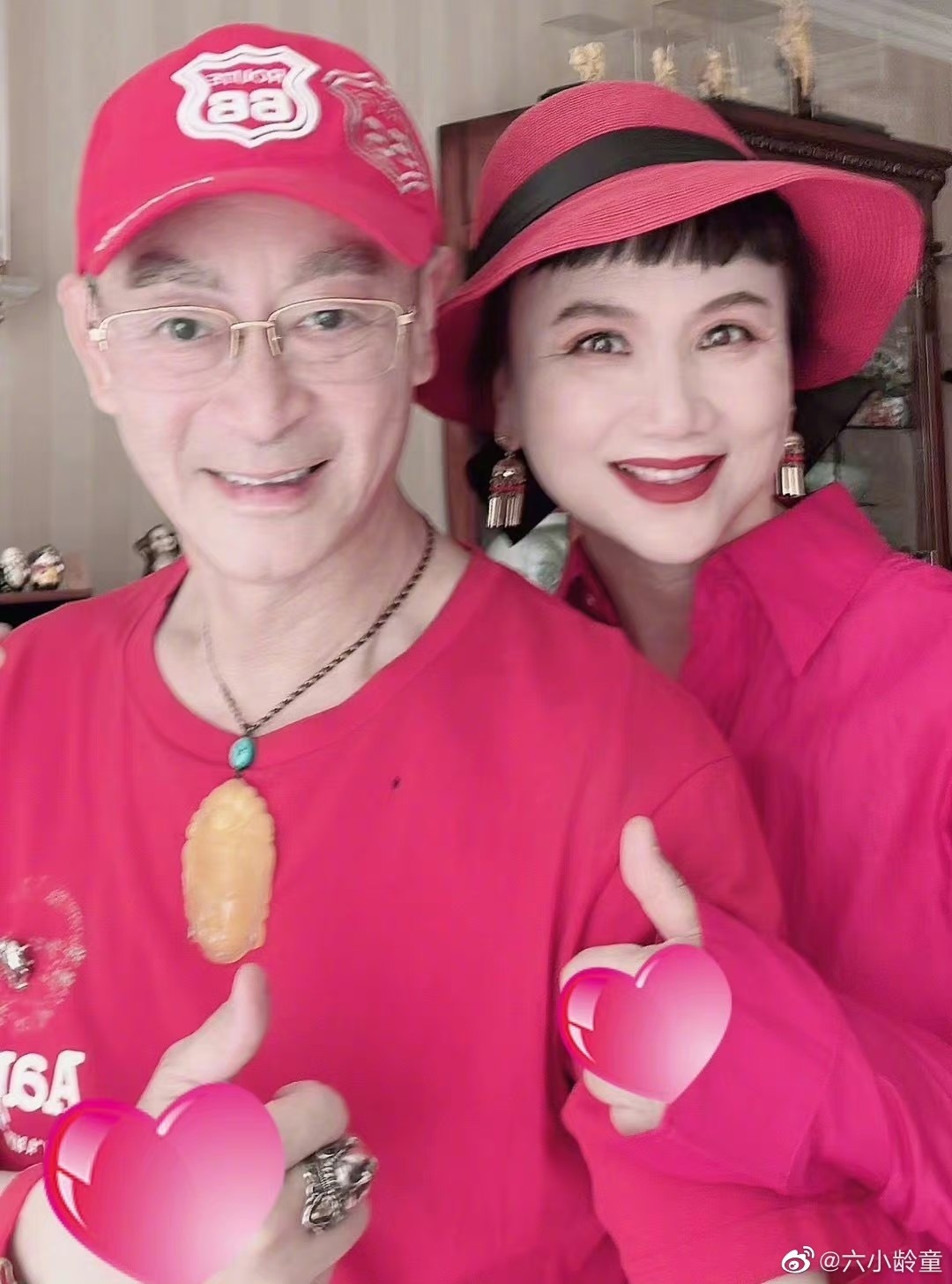 Lục Tiểu Linh Đồng ảnh 1 Luc Tieu Linh Dong anh 1