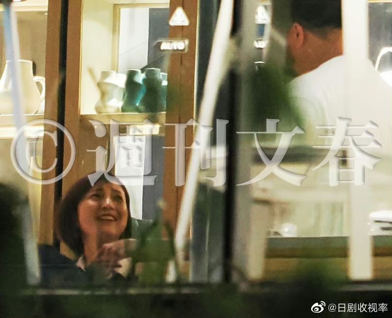 Ryoko Hirosue ngoại tình, ảnh 3 Ryoko Hirosue ngoai tinh, anh 3