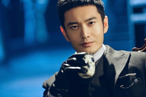 Huynh Hieu Minh ngoai hinh anh 6