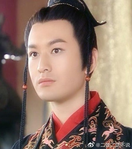 Huỳnh Hiểu Minh ngoại hình ảnh 5 Huynh Hieu Minh ngoai hinh anh 5