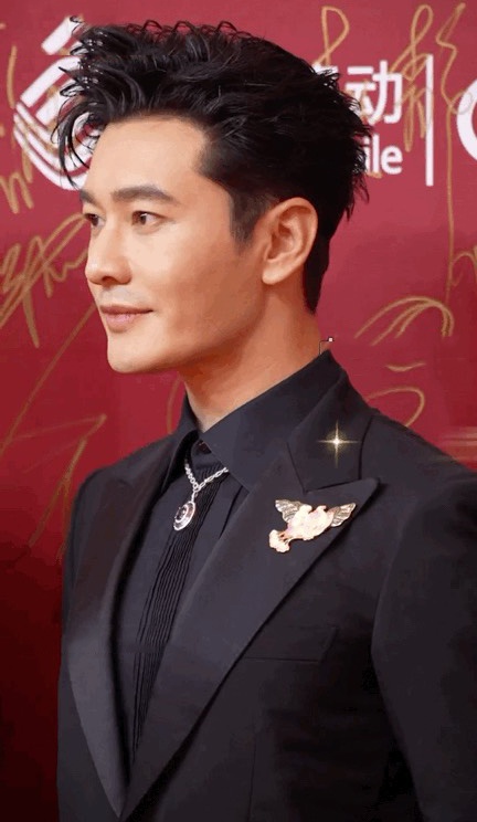 Huỳnh Hiểu Minh ngoại hình ảnh 3 Huynh Hieu Minh ngoai hinh anh 3