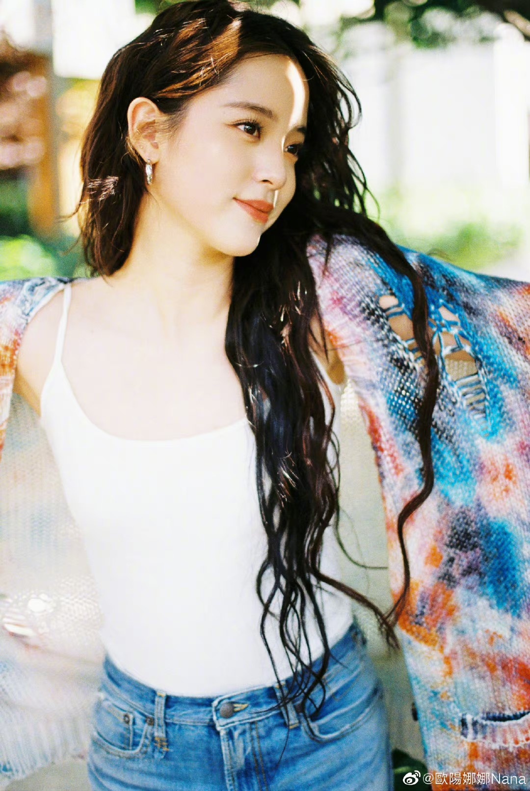 Au Duong Na Na anh 14