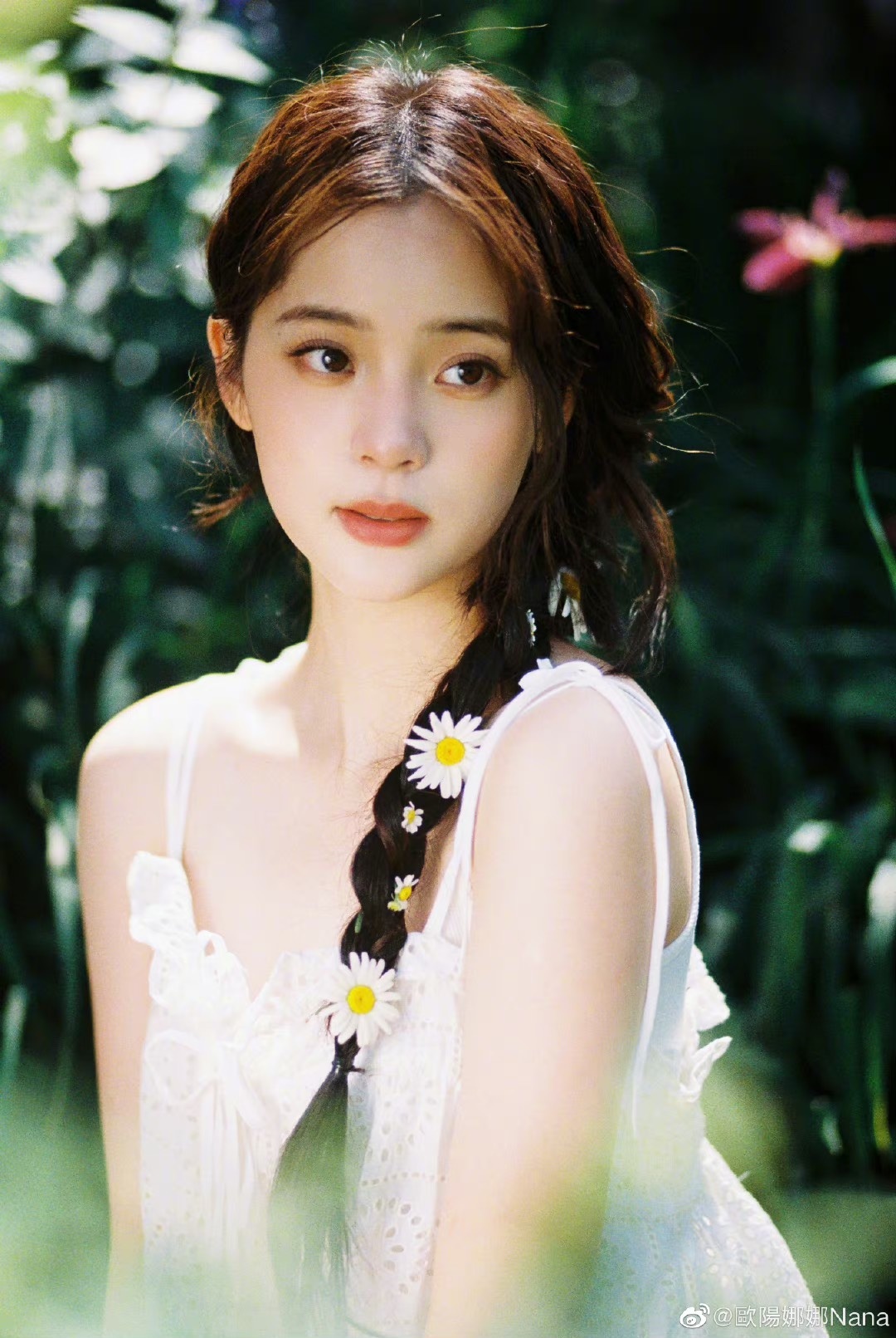 Au Duong Na Na anh 13