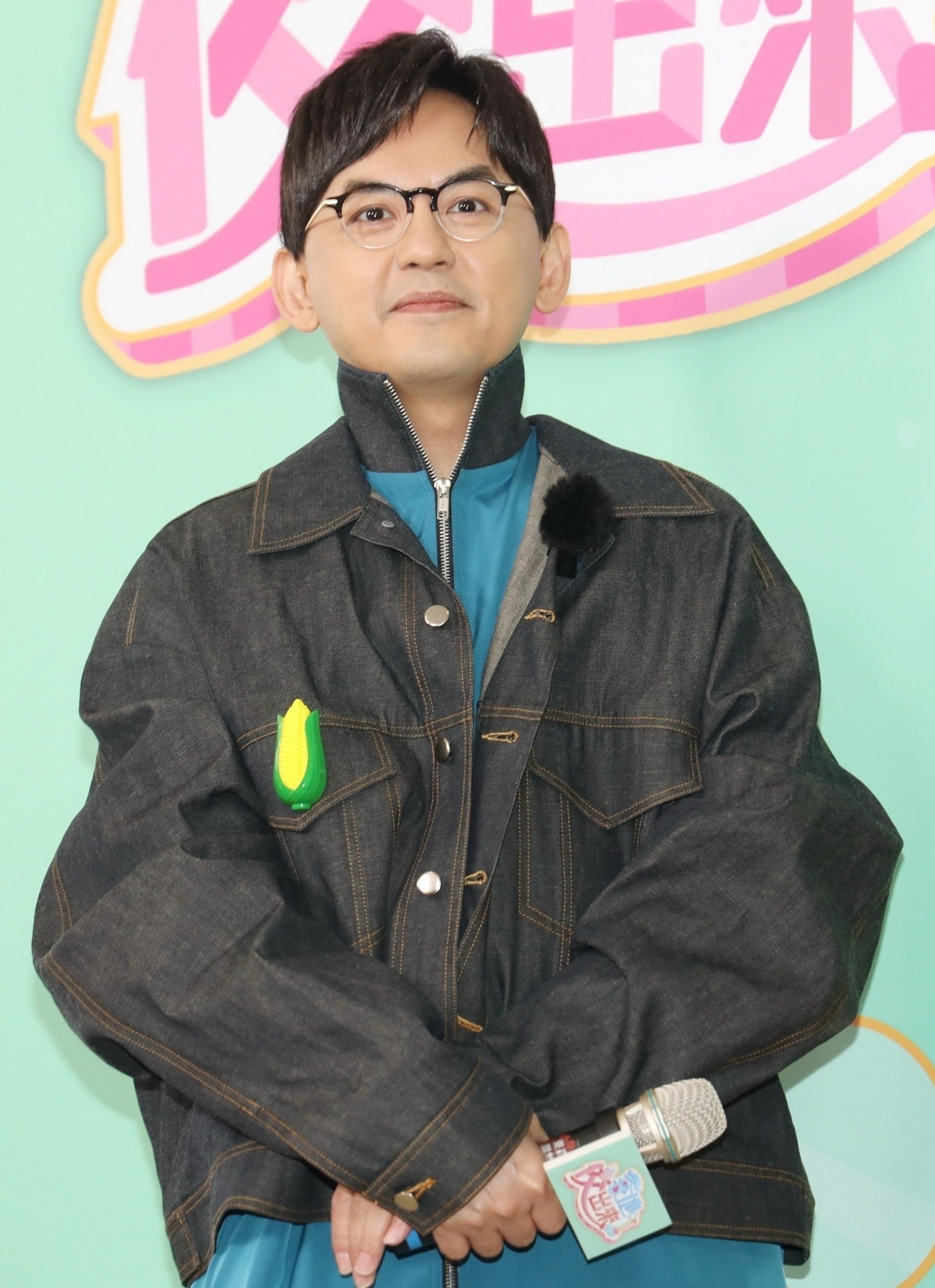 Hoang Tu Giao be boi anh 3