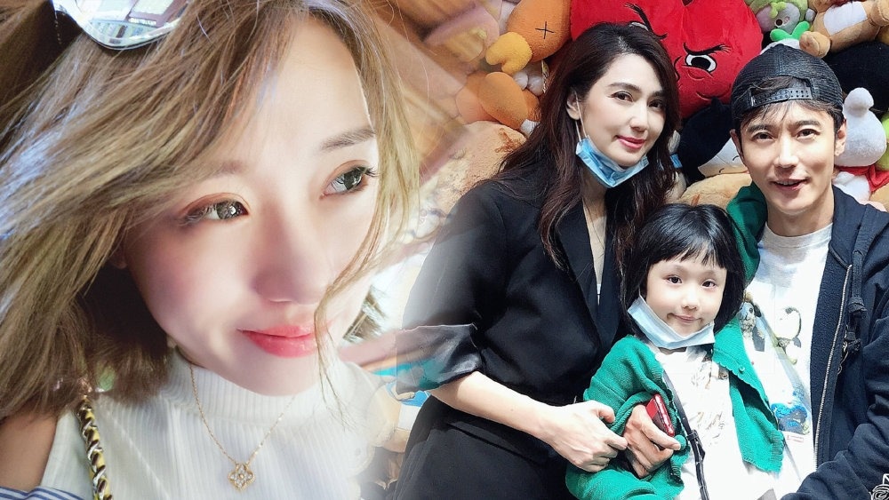 Tinh ai sao Trung Quoc anh 8