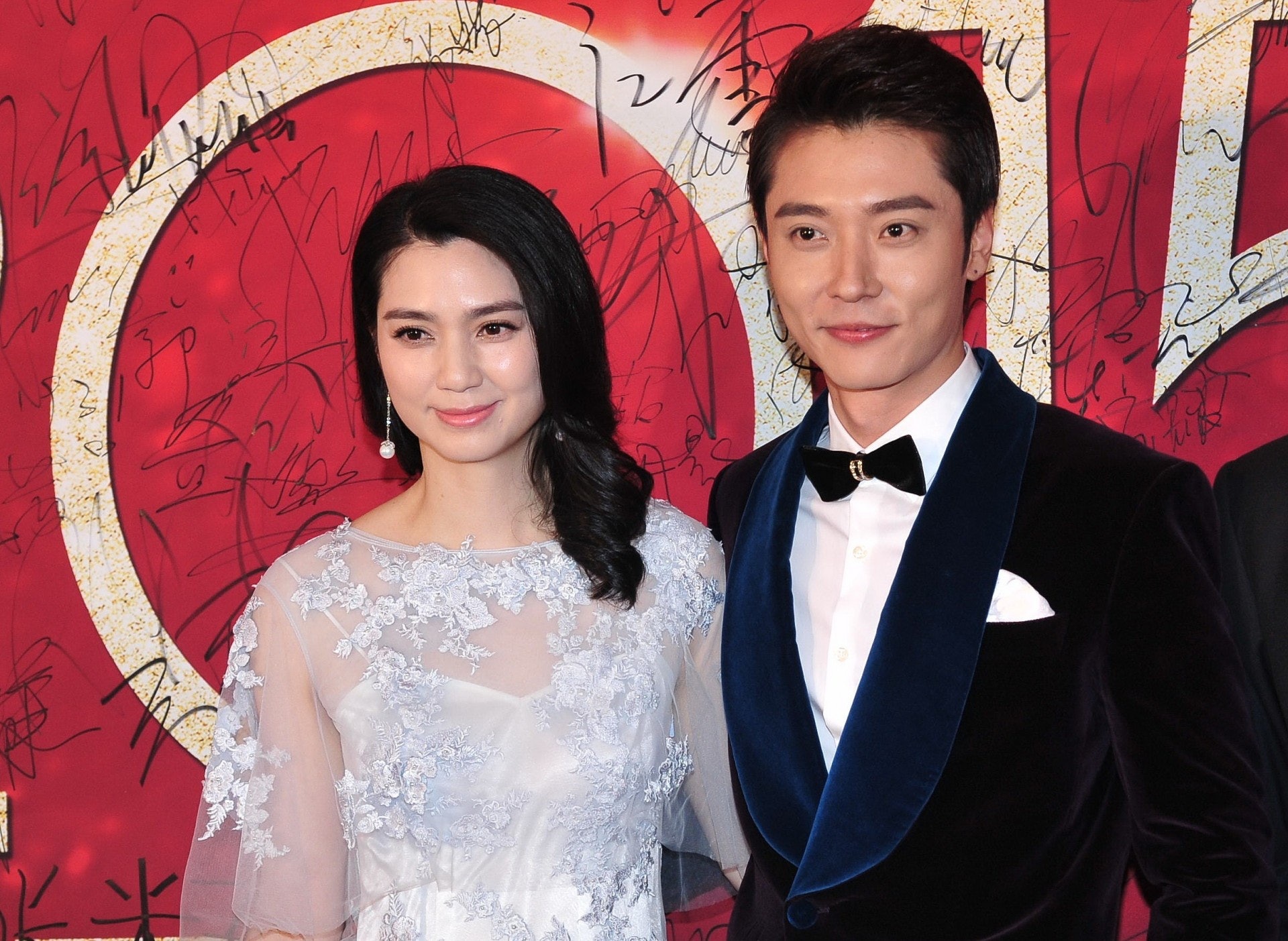 Tinh ai sao Trung Quoc anh 9