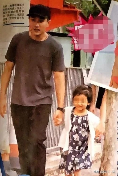 Con gai Duong Mich anh 2