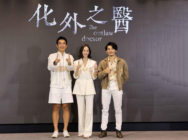 Truong Quan Ninh anh 1