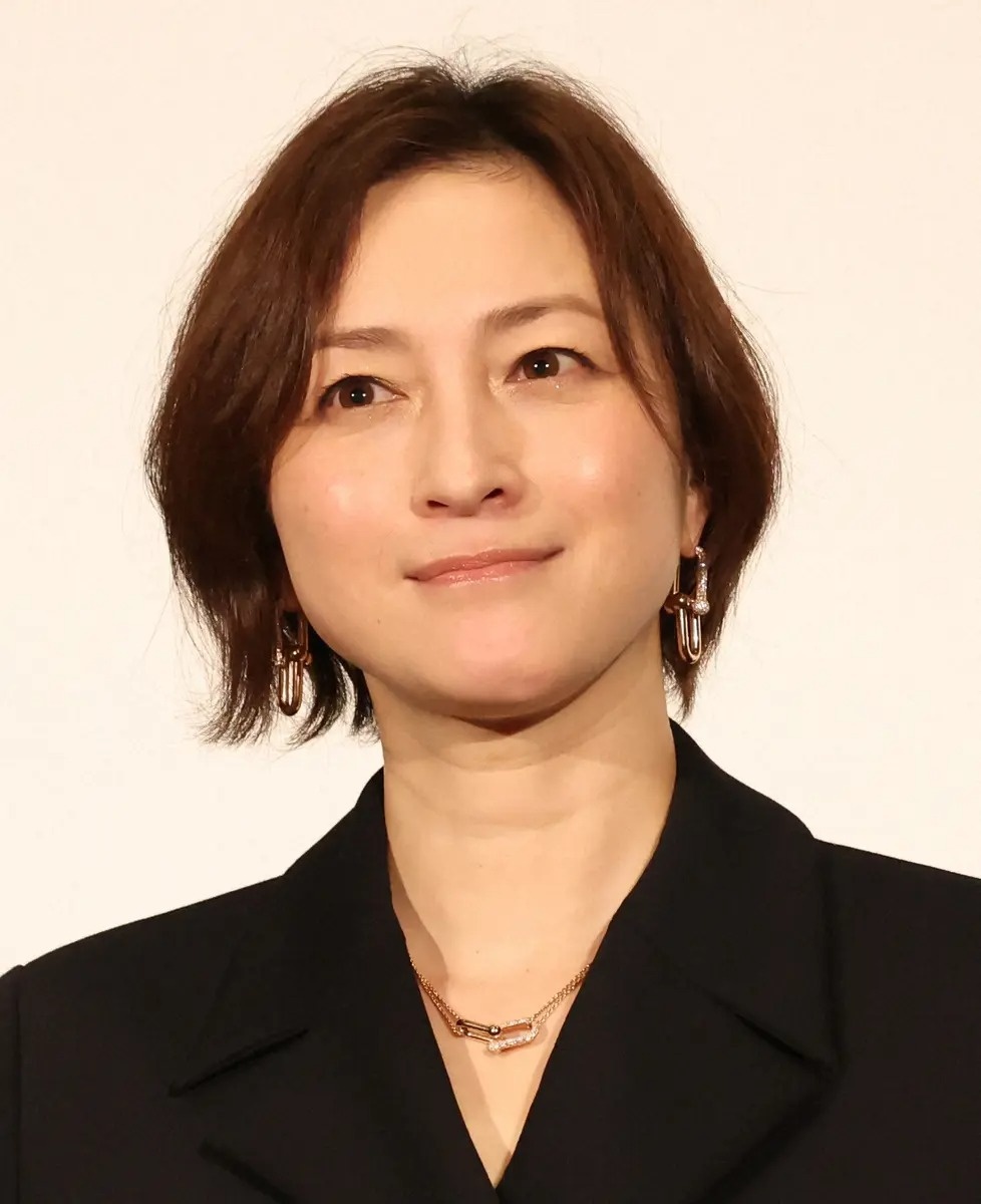 Ryoko Hirosue ngoai tinh anh 1