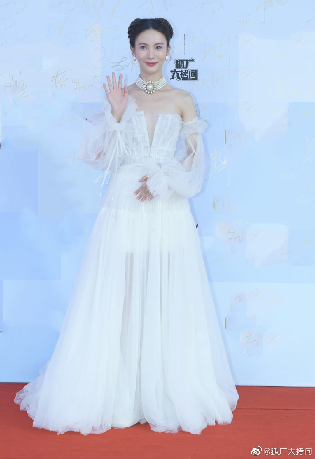 Bach Ngoc Lan anh 10