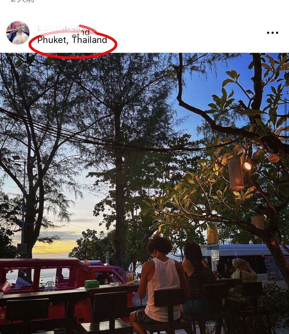 Chung Han Dong hen ho anh 2