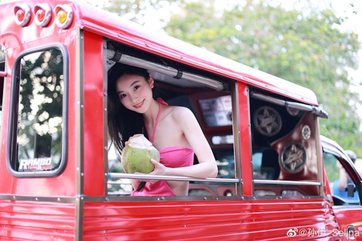 Hoa hau Hong Kong 2023 anh 4