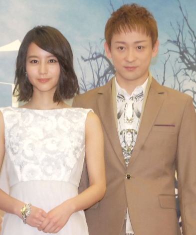 Horikita Maki giải nghệ ảnh 3 Horikita Maki giai nghe anh 3