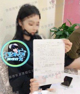 Thai Tu Khon be boi anh 2