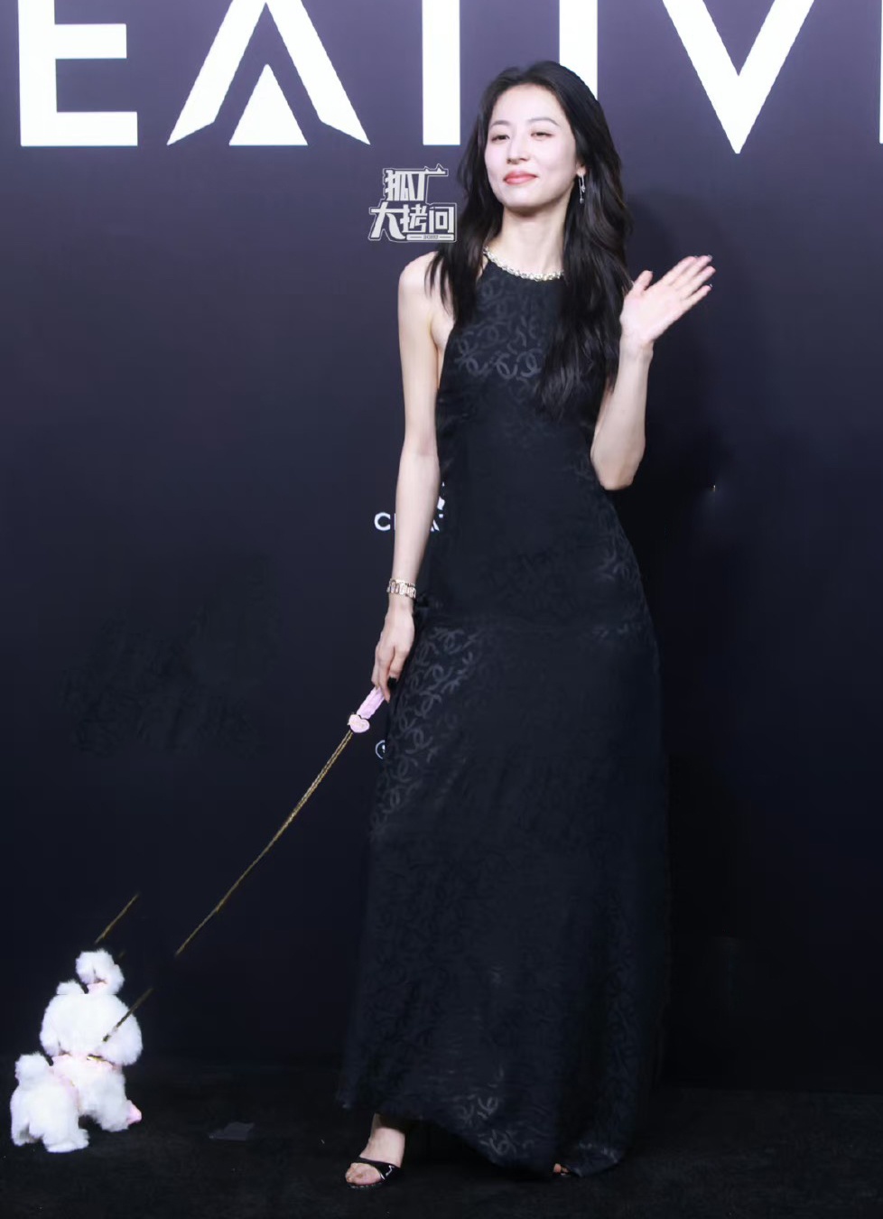 Thảm đỏ GQ ảnh 10 Tham do GQ anh 10