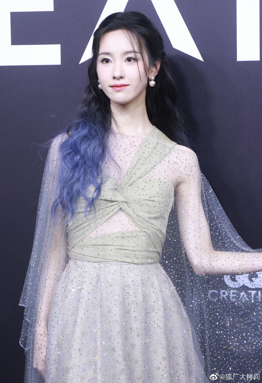 Thảm đỏ GQ ảnh 5 Tham do GQ anh 5