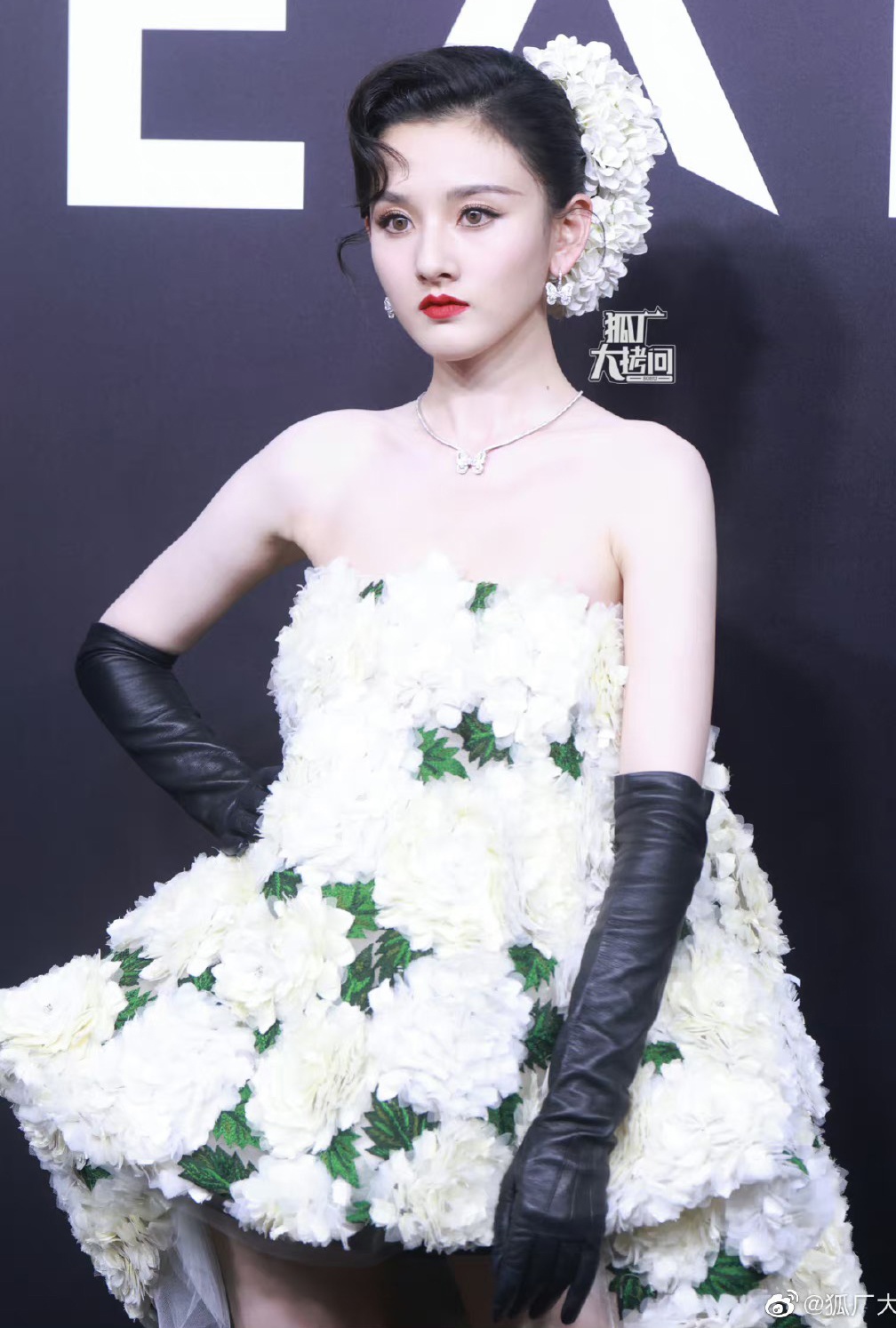 Thảm đỏ GQ ảnh 13 Tham do GQ anh 13