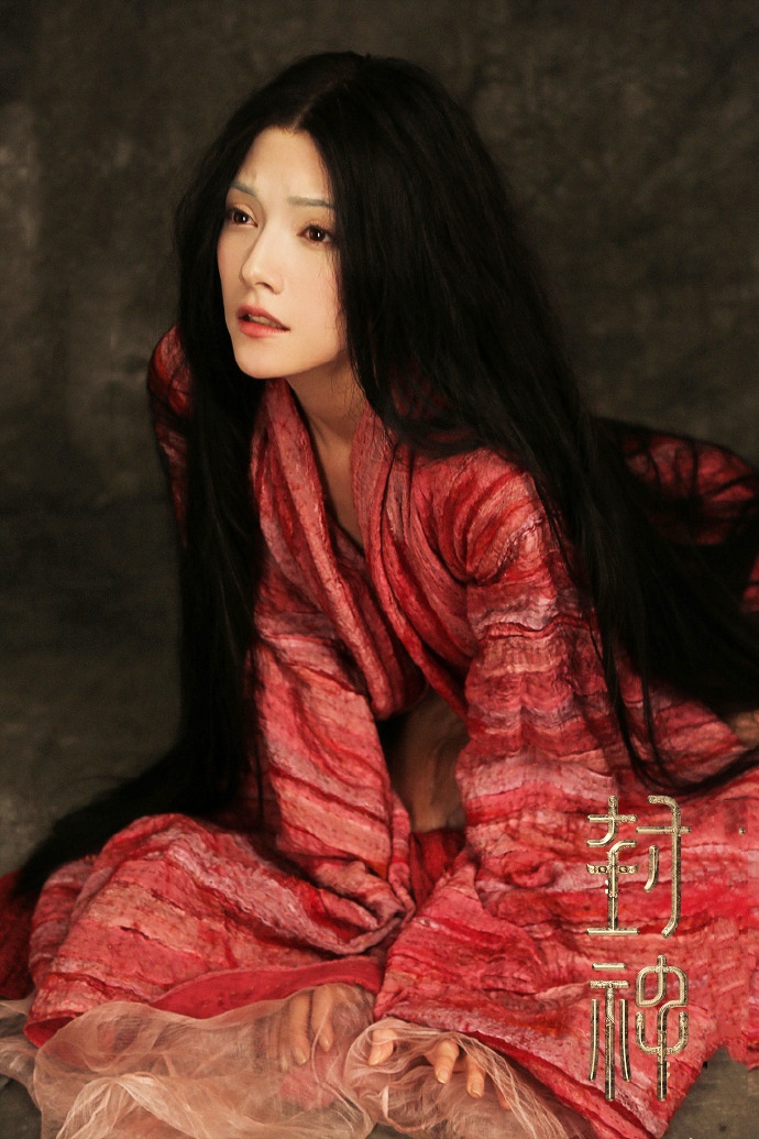 Tạo hình Đát Kỷ ảnh 1 Tao hinh Dat Ky anh 1