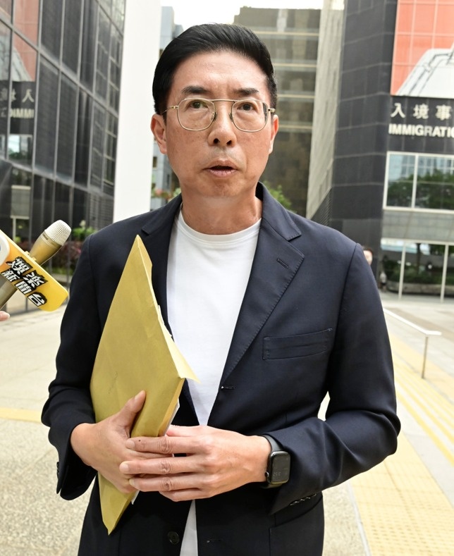 Tien Tue Nghi ly hon anh 2