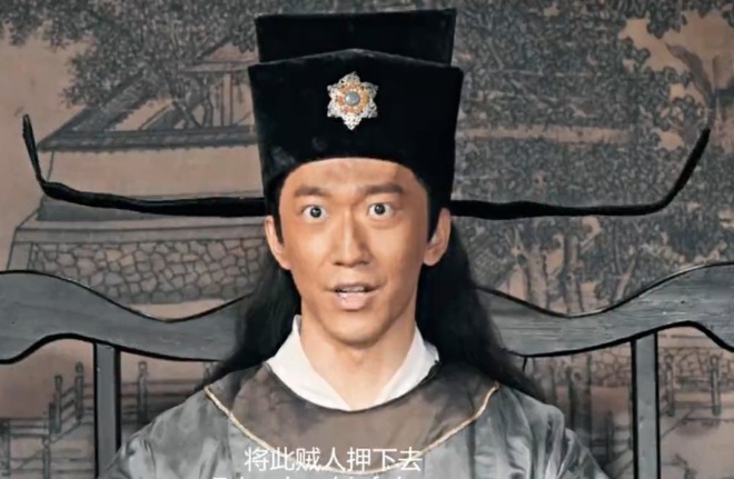 Bao Thanh Thien ban moi anh 4