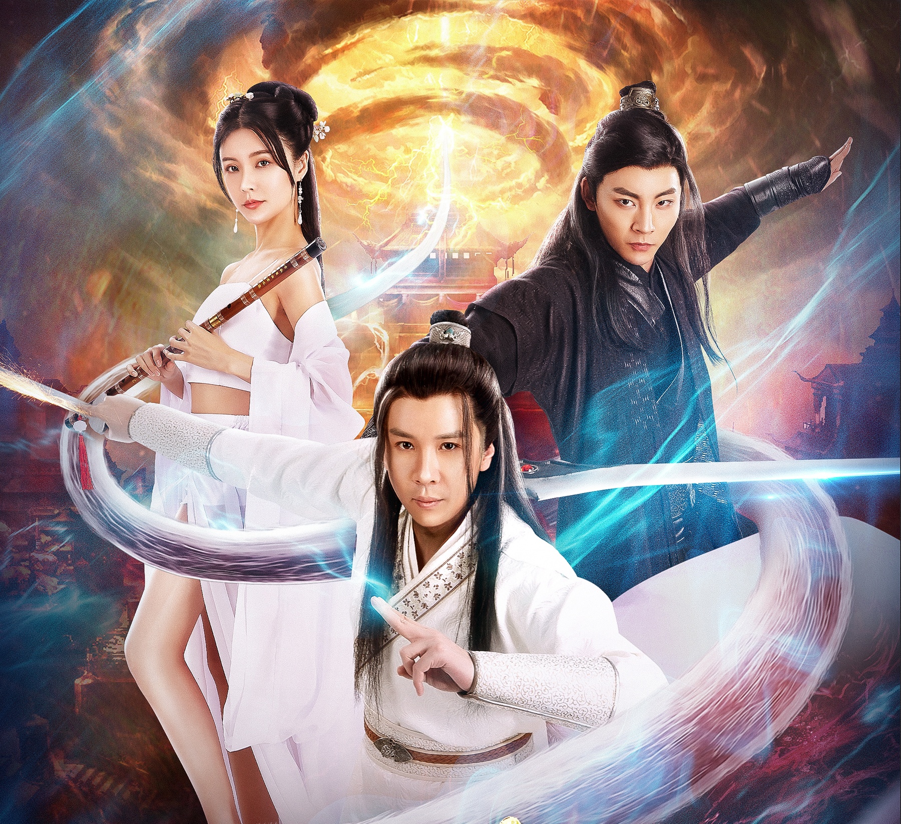 Bao Thanh Thien ban moi anh 1