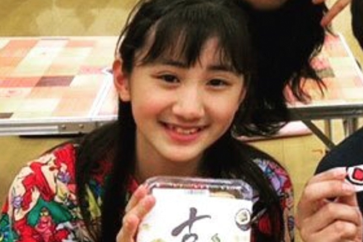 Sana Tominaga qua đời ảnh 2 Sana Tominaga qua doi anh 2