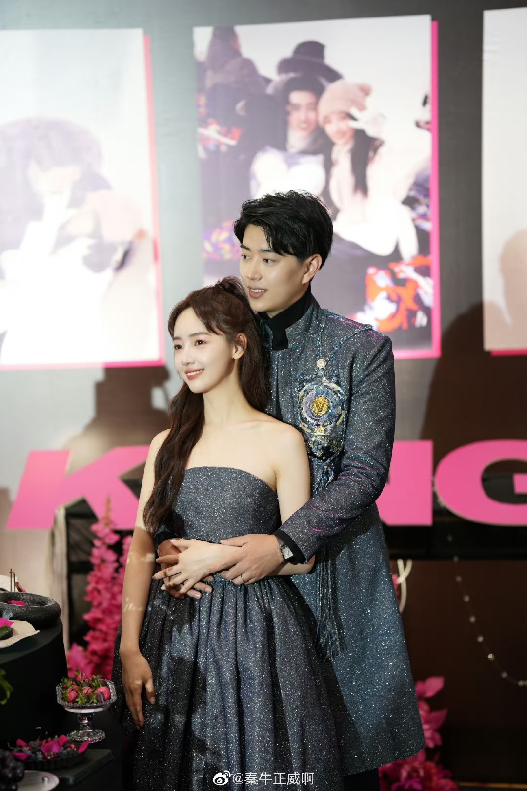 Tần Ngưu Chính Uy ảnh 3 Tan Nguu Chinh Uy anh 3