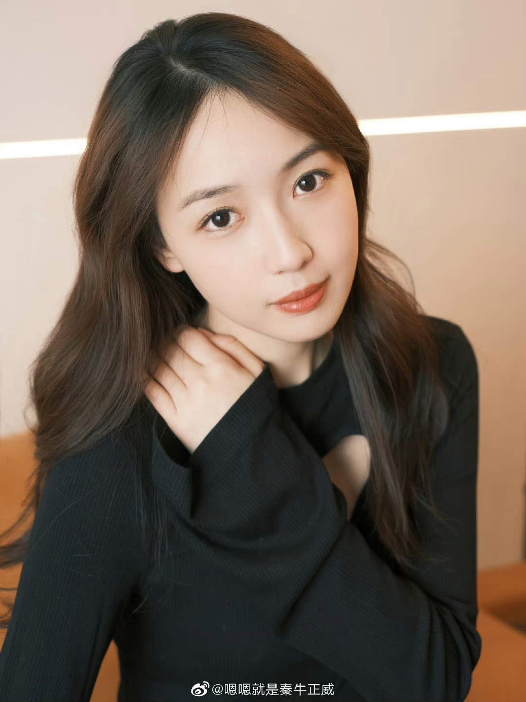 Tan Nguu Chinh Uy anh 1