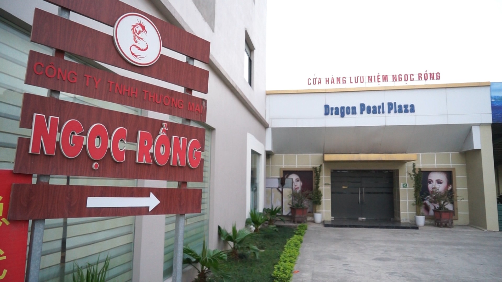 cơ sở chỉ bán cho người Trung Quốc ảnh 1 co so chi ban cho nguoi Trung Quoc anh 1