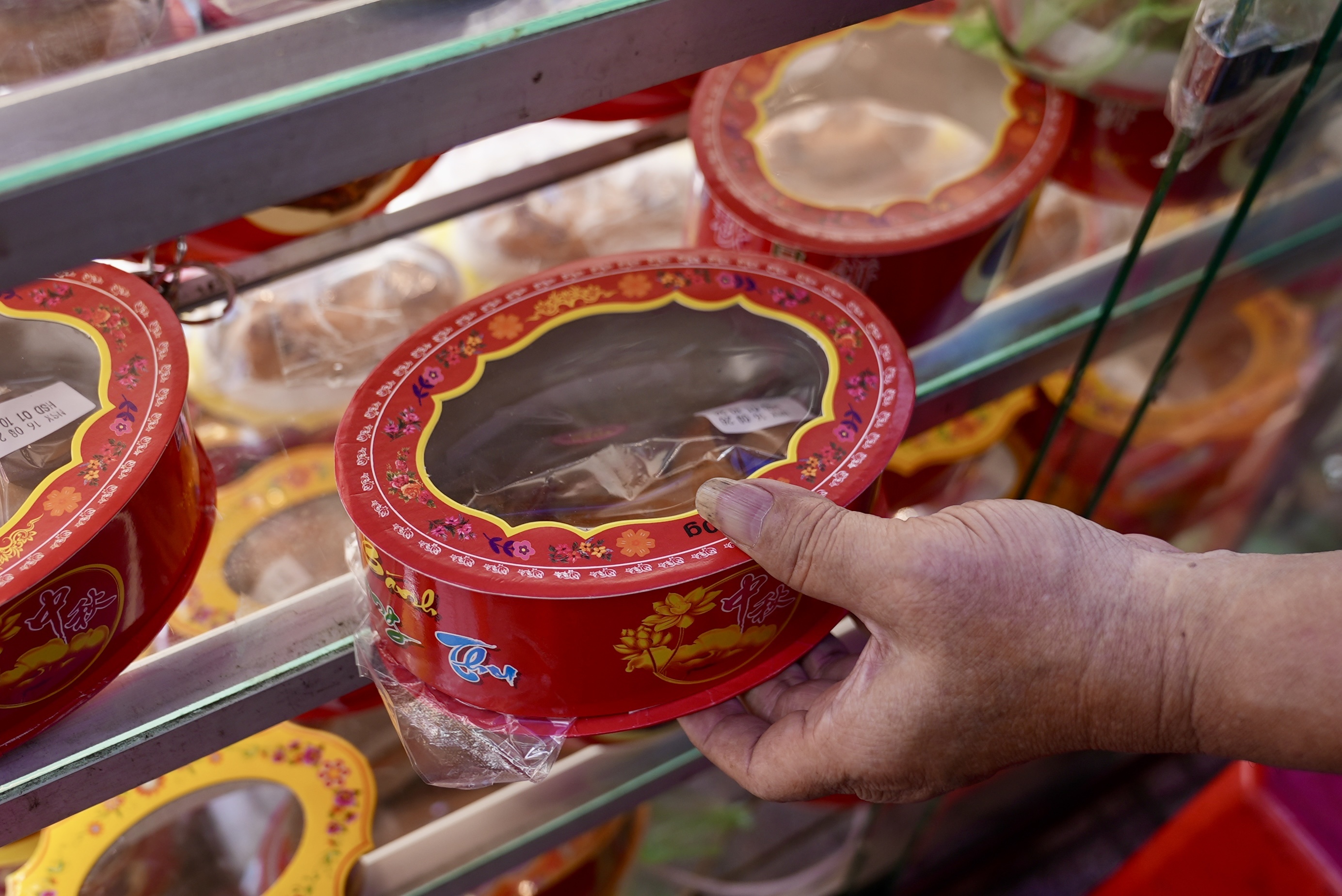 B&aacute;nh Trung thu ảnh 4