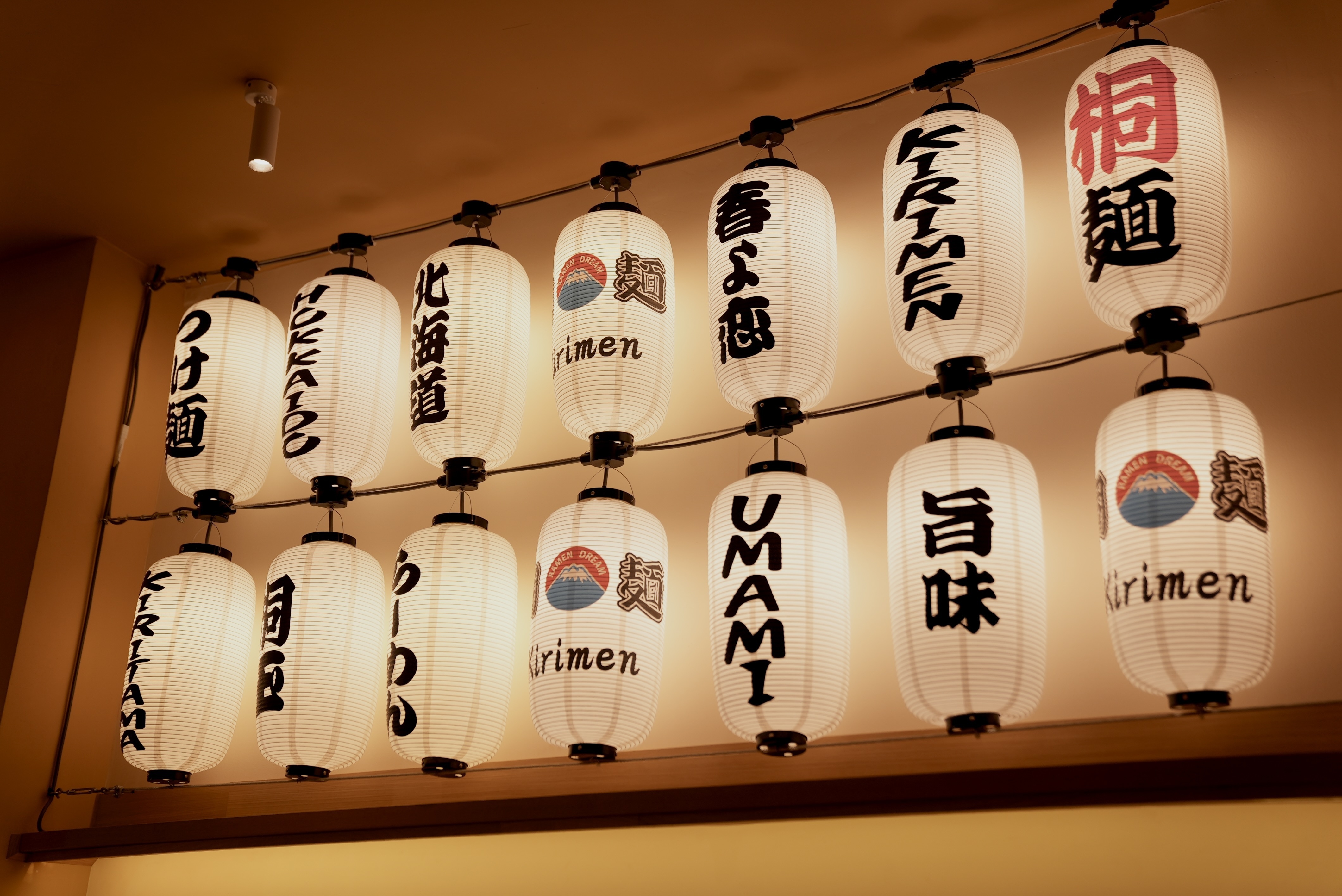 Mì ramen ảnh 9 Mì ramen ảnh 9