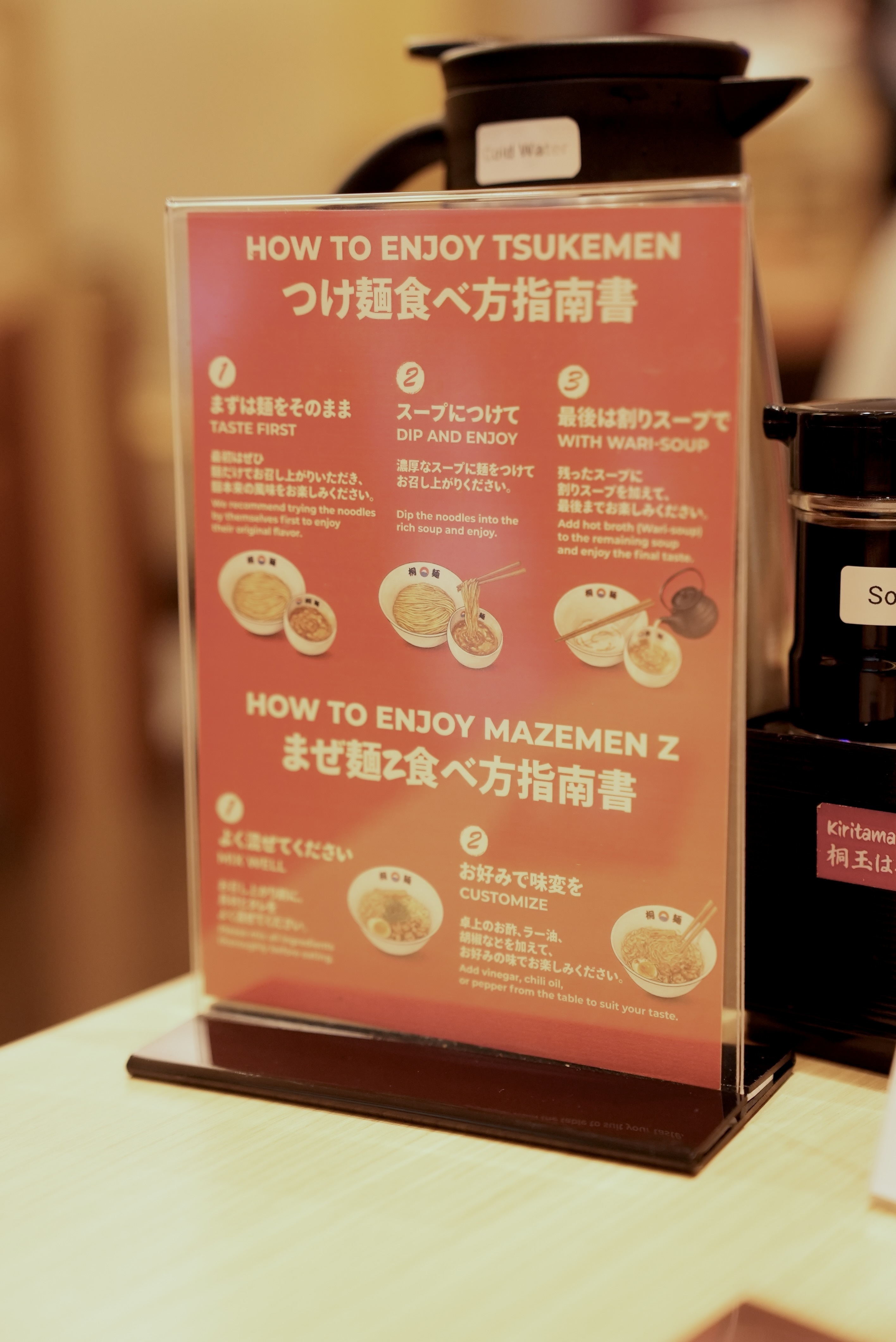 Mì ramen ảnh 10 Mì ramen ảnh 10