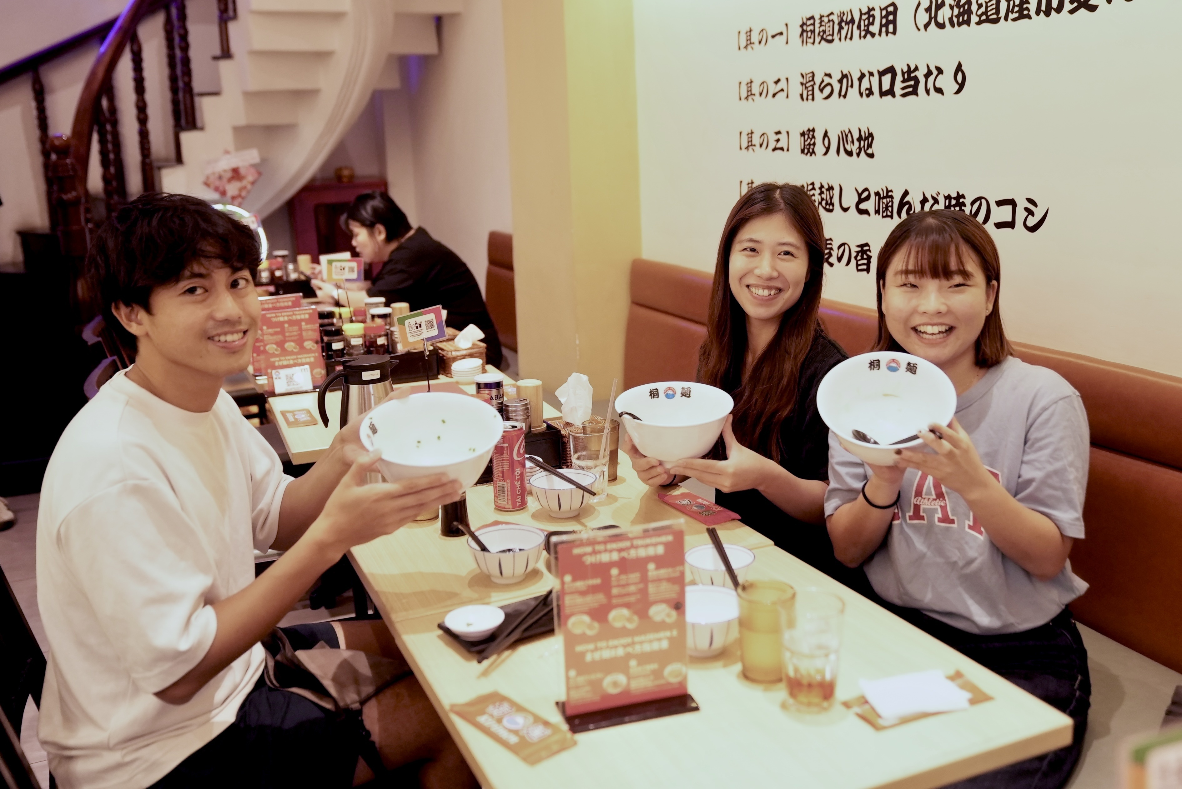 Mì ramen ảnh 6 Mì ramen ảnh 6