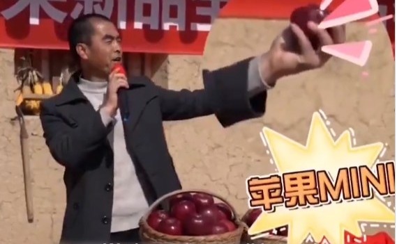 Ngoi lang Trung Quoc gioi thieu tao anh 1