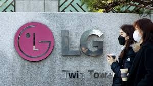 That bai mang di dong, LG di lam xe dien hinh anh