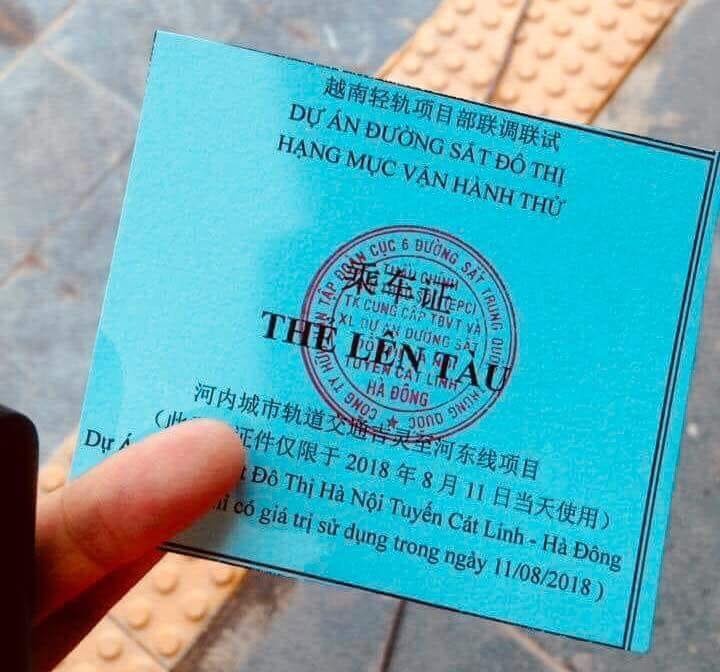 chay thu tau dien Cat Linh - Ha Dong anh 1