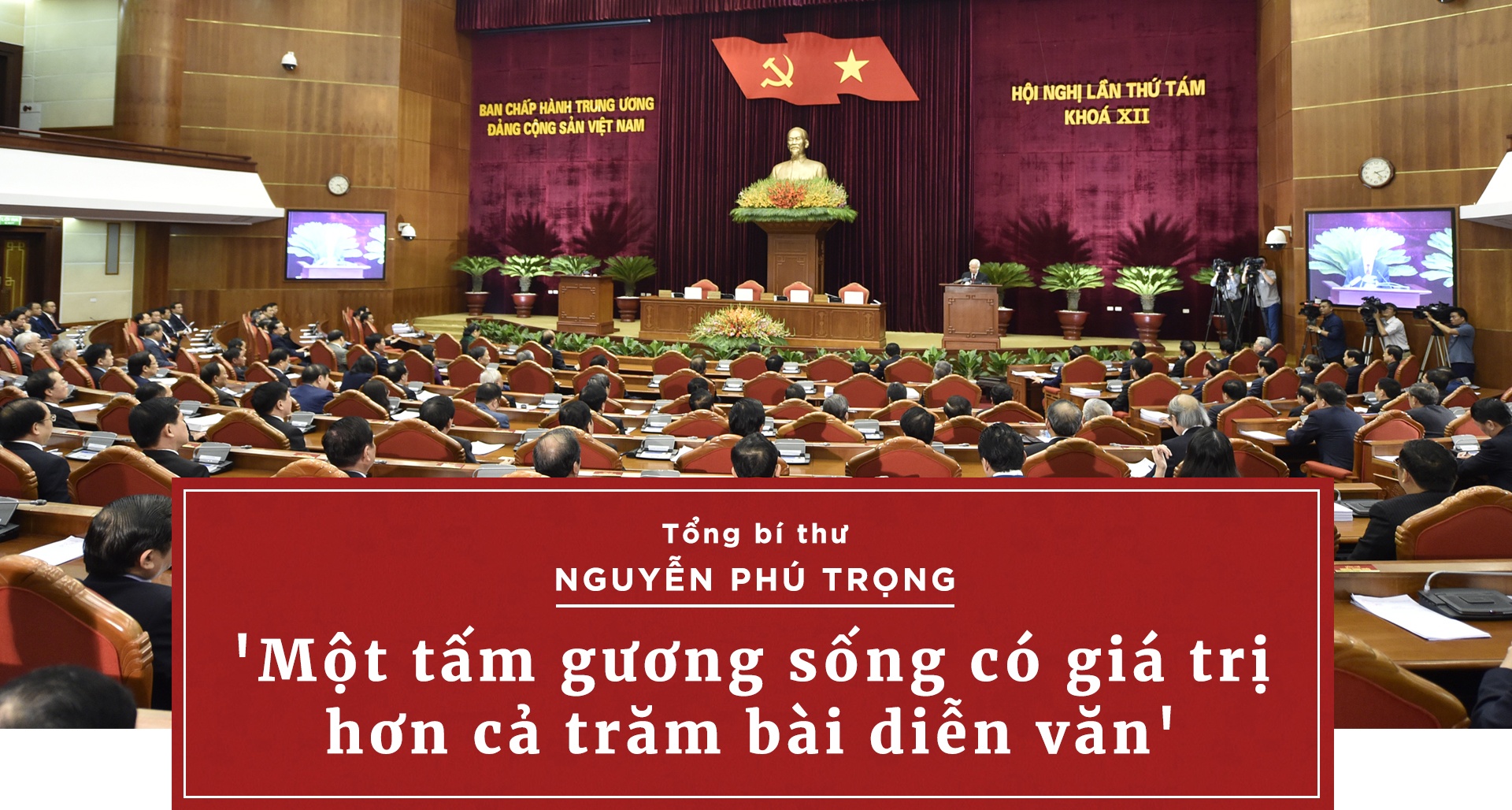 Phát biểu bế mạc Hội nghị Trung ương 8 ảnh 2 Phat bieu be mac Hoi nghi Trung uong 8 anh 2