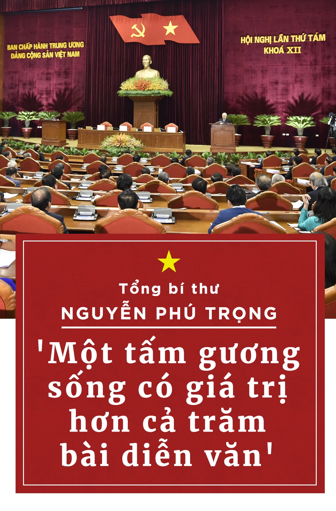 Phát biểu bế mạc Hội nghị Trung ương 8 ảnh 1 Phat bieu be mac Hoi nghi Trung uong 8 anh 1
