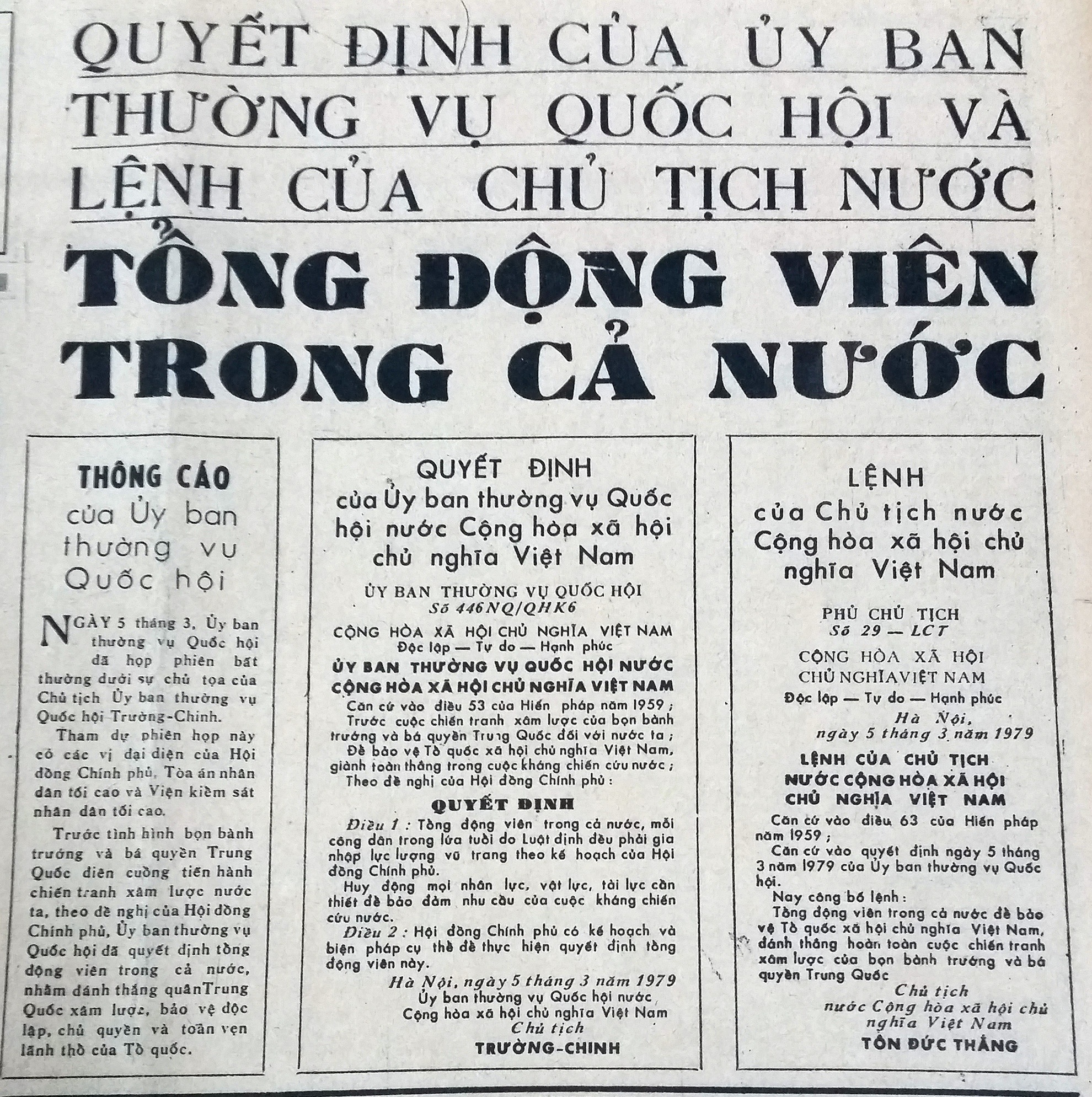 chien tranh bien gioi 1979 anh 14