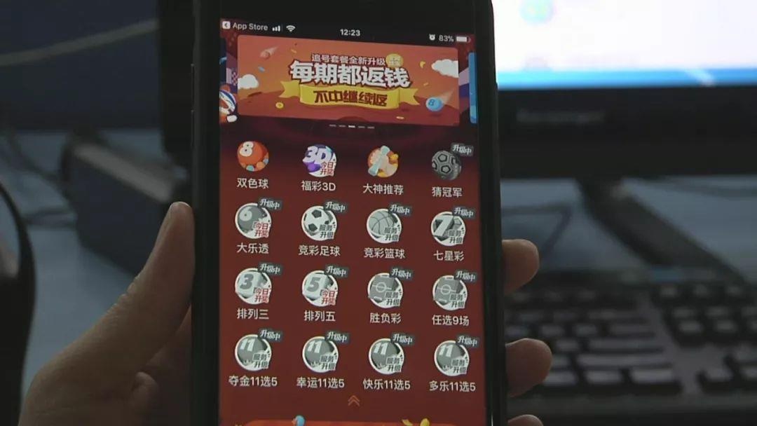 Duong day co bac 26.000 ty anh 3