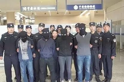 Duong day co bac 26.000 ty anh 1