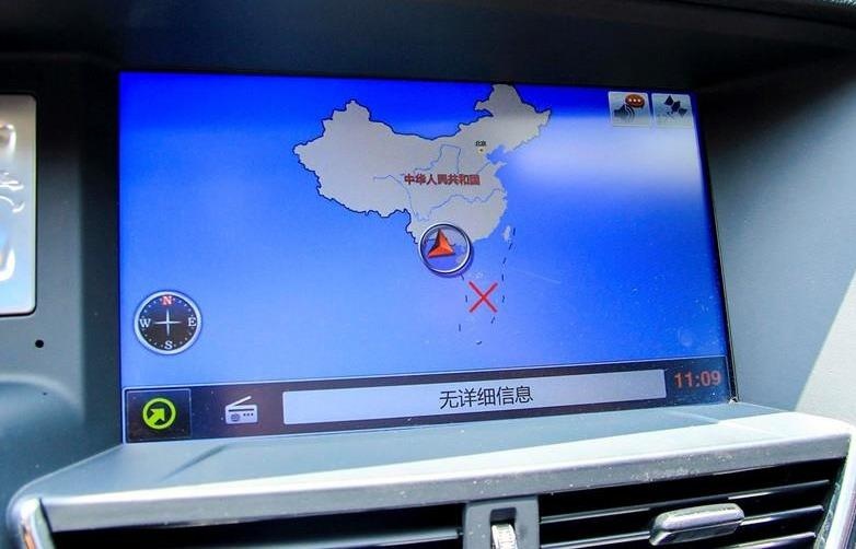 Yeu cau go phan mem co 'duong luoi bo' tren oto Trung Quoc hinh anh