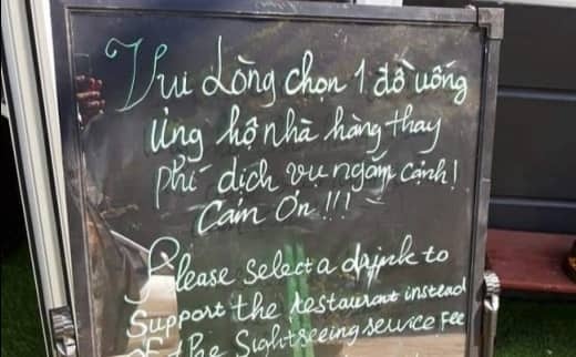 Ma Pi Leng Panorama hoat dong tro lai anh 2