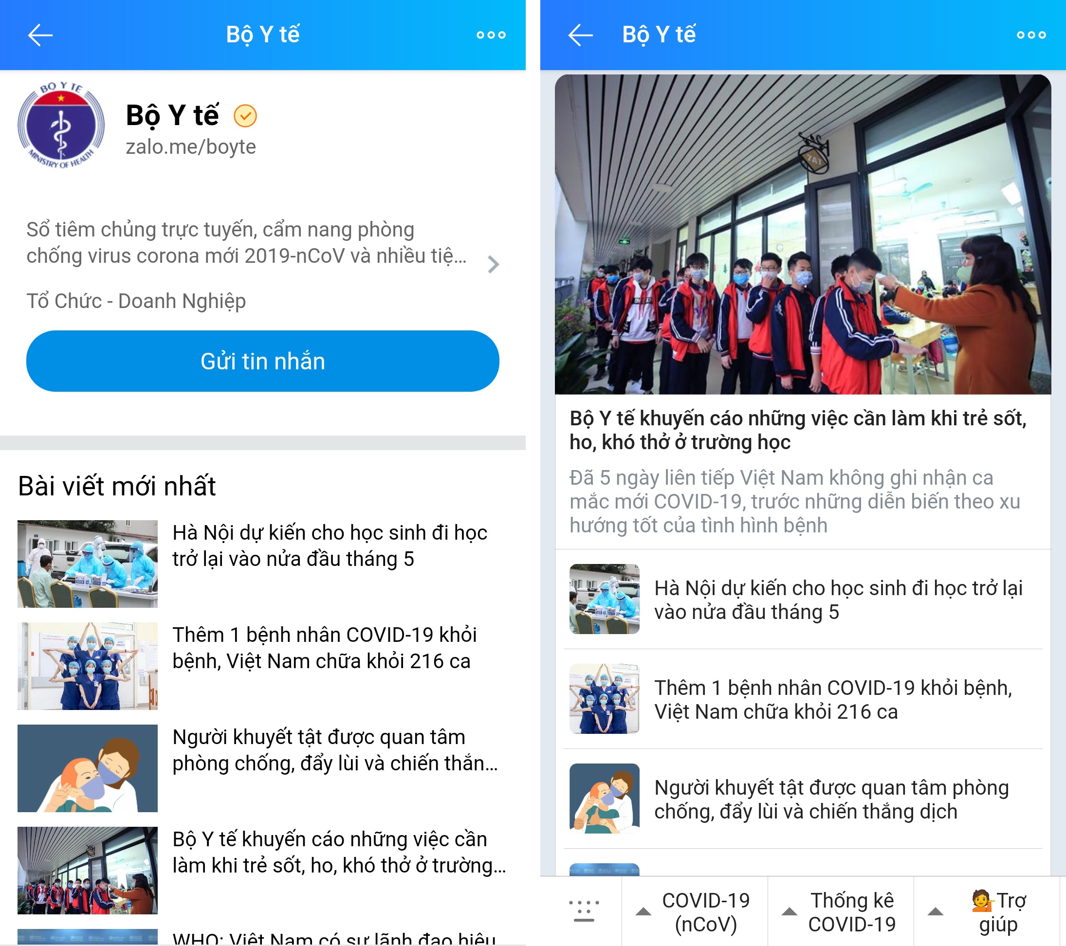 ho,  kho tho o truong anh 1