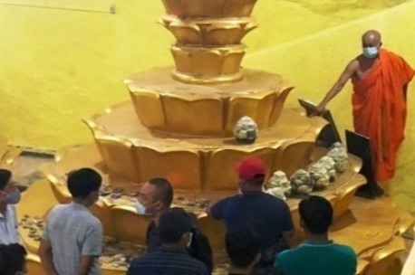 Giao hoi Phat giao lam viec voi tru tri chua Ky Quang 2 hinh anh