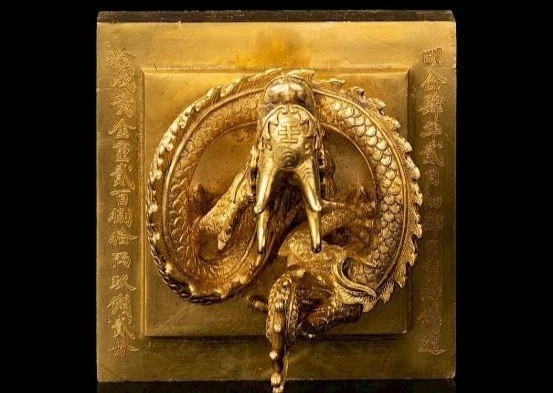 An vang trieu Nguyen ban dau gia tai Phap, Bo Van hoa can nhac mua lai hinh anh