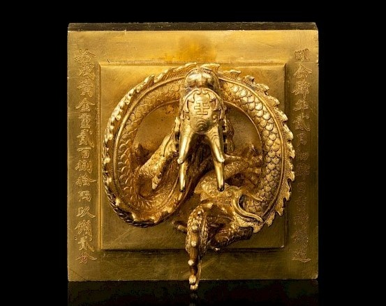 Viet Nam dang tim kiem kha nang de hoi huong an 'Hoang de chi bao' hinh anh