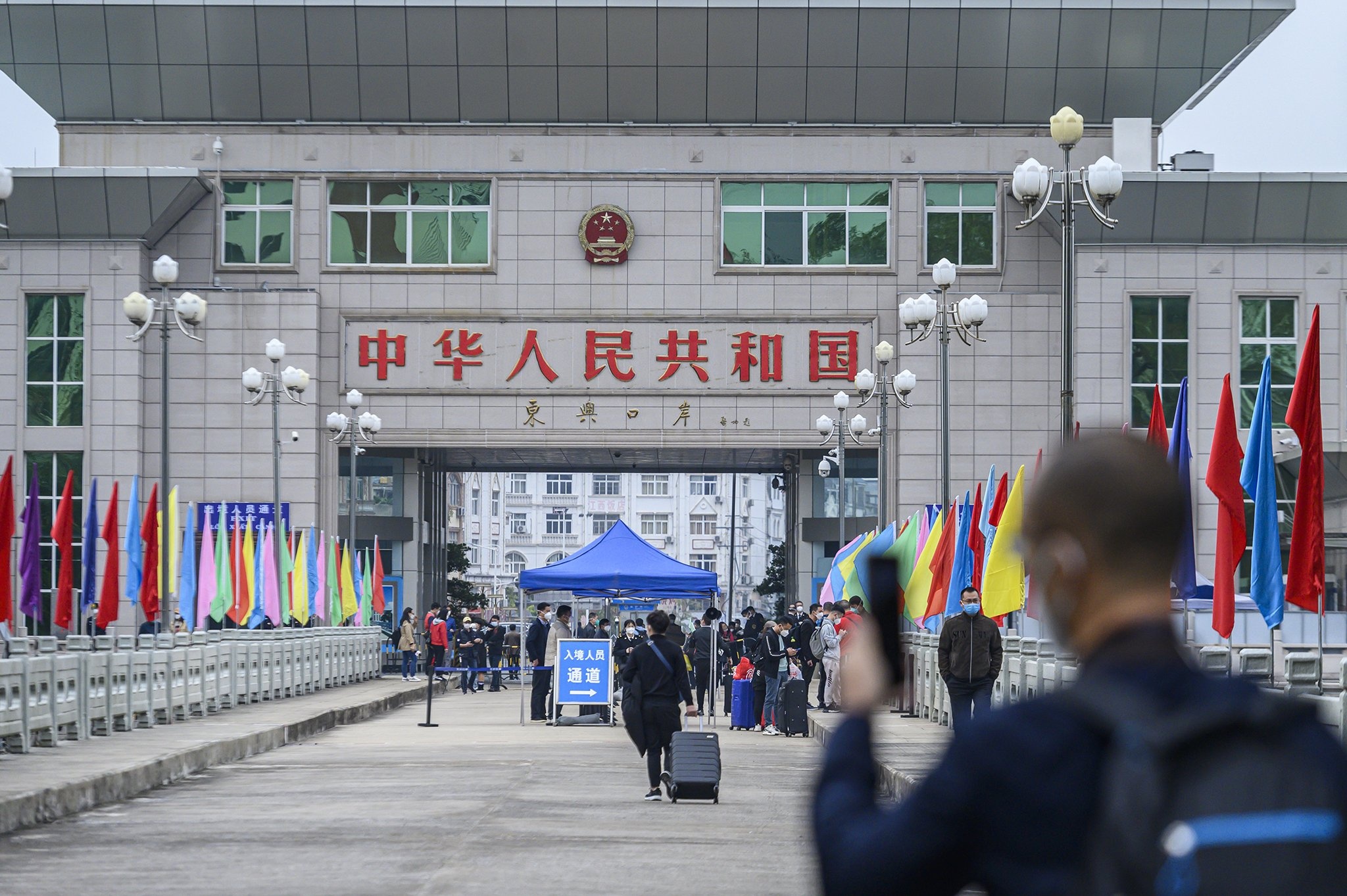 noi duong bay Trung Quoc anh 2