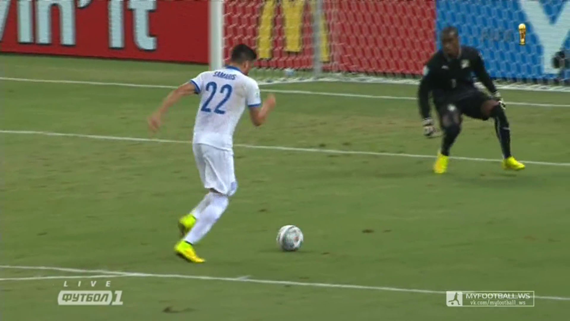 Ban thang mo ty so cua Hy Lap hinh anh